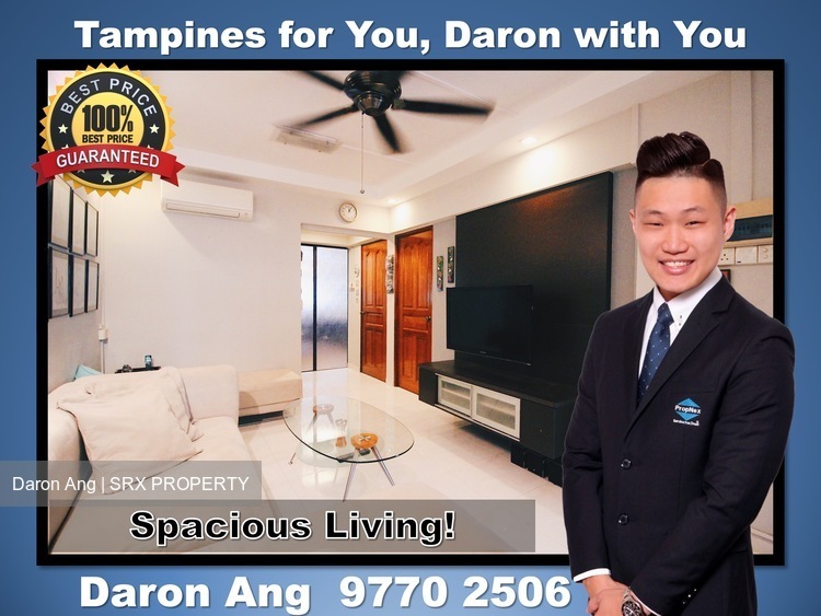 Blk 274 Tampines Street 22 (Tampines), HDB 3 Rooms #187457162
